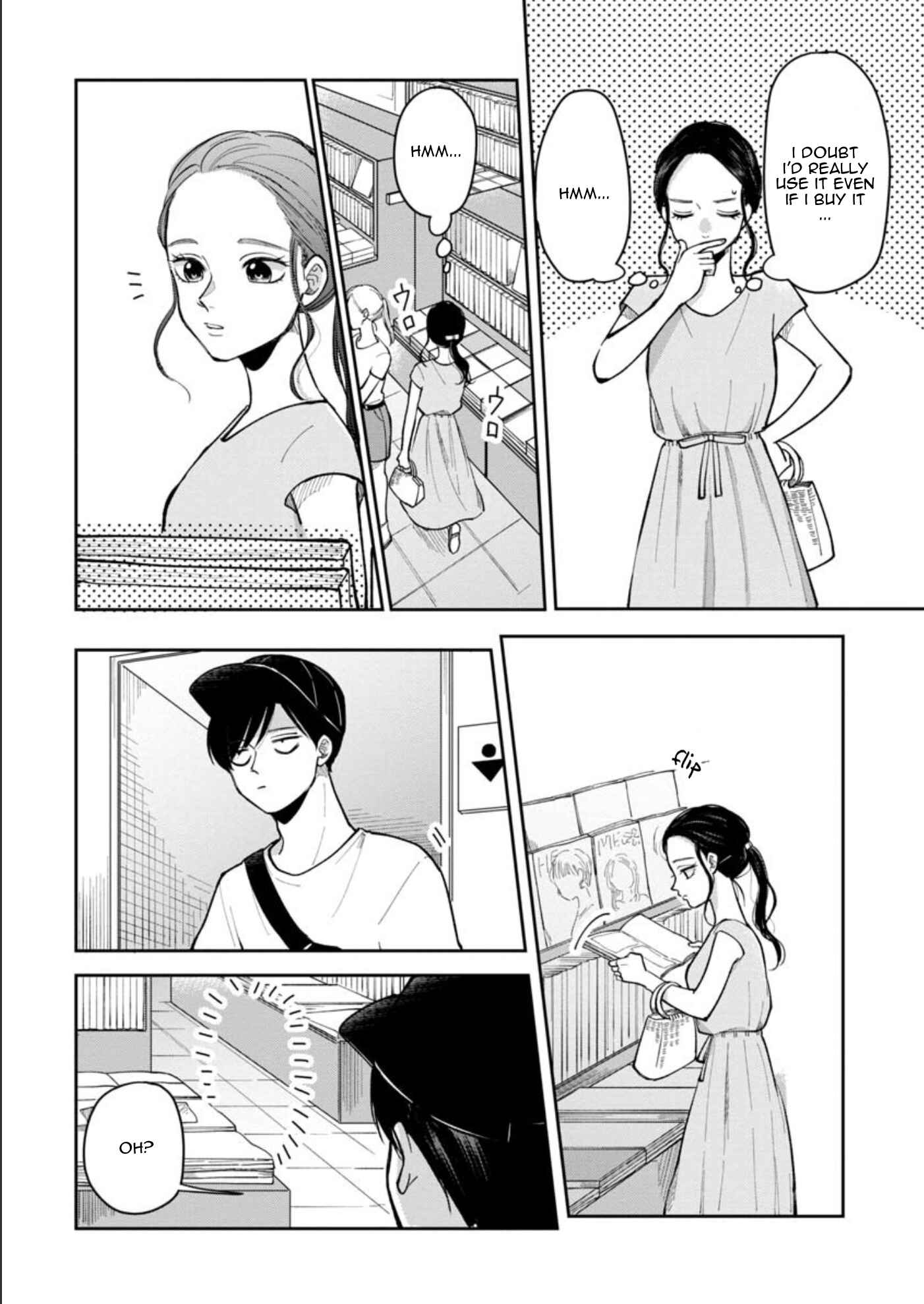 Page 5 Chapter 18 Futari Ashita mo Sorenari ni
