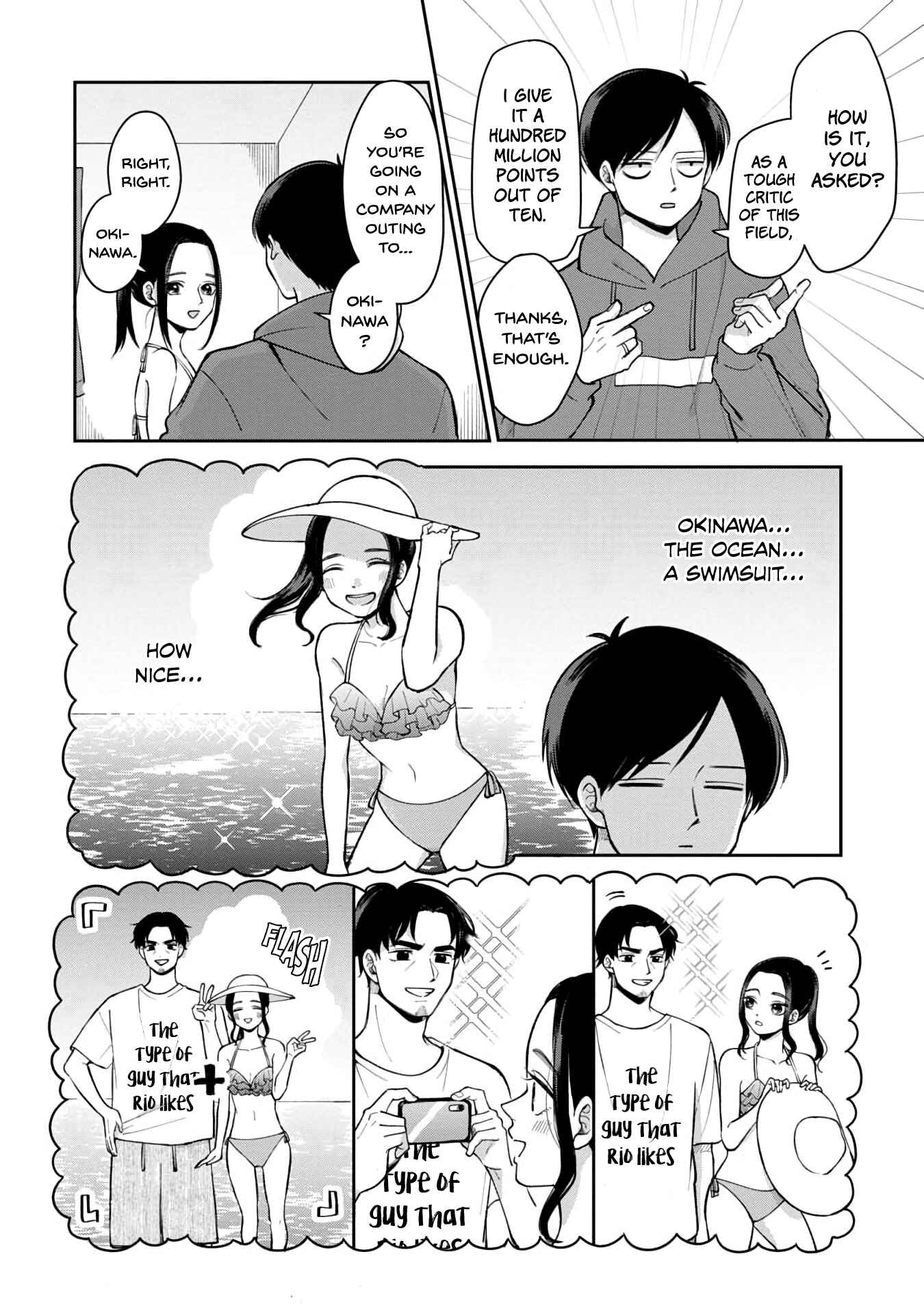 Page 3 Chapter 50 Futari Ashita mo Sorenari ni