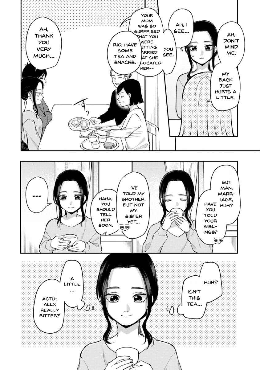 Page 3 Chapter 75 Futari Ashita mo Sorenari ni
