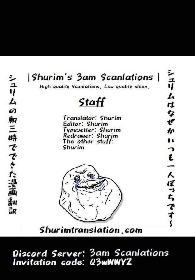 Page 1 Chapter 74 Futari Ashita mo Sorenari ni