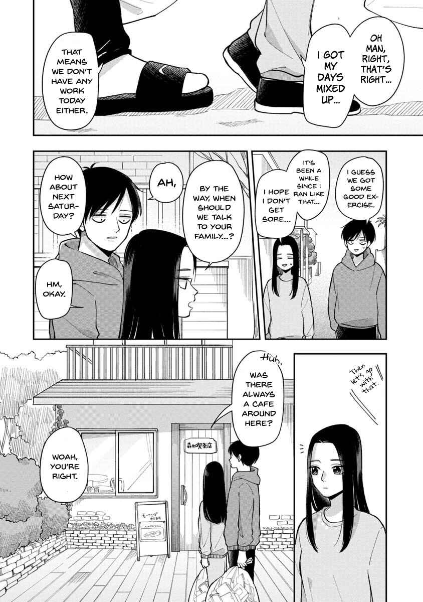Page 5 Chapter 74 Futari Ashita mo Sorenari ni