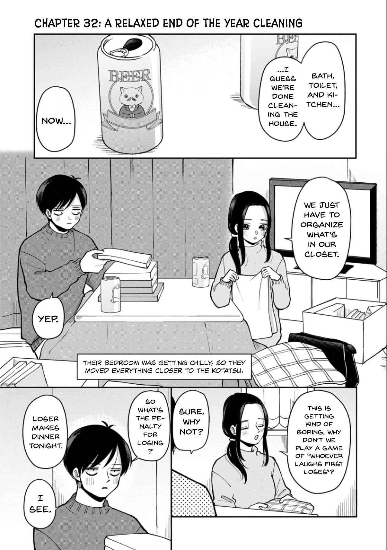 Page 3 Chapter 32 Futari Ashita mo Sorenari ni
