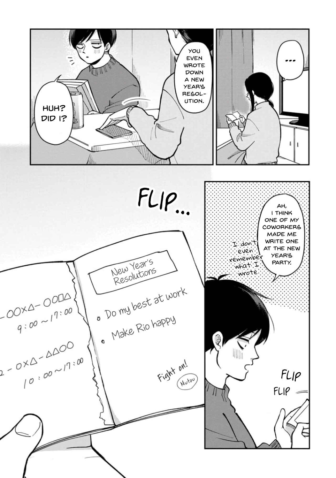 Page 5 Chapter 32 Futari Ashita mo Sorenari ni