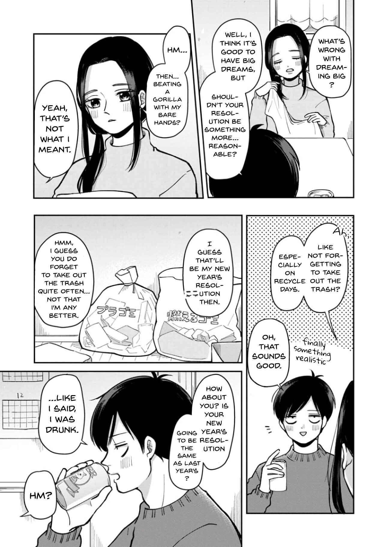 Page 7 Chapter 32 Futari Ashita mo Sorenari ni