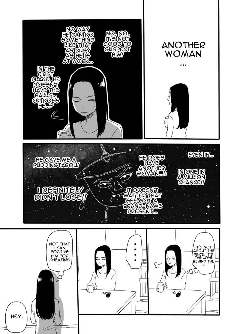 Page 10 Chapter 0.1 Futari Ashita mo Sorenari ni