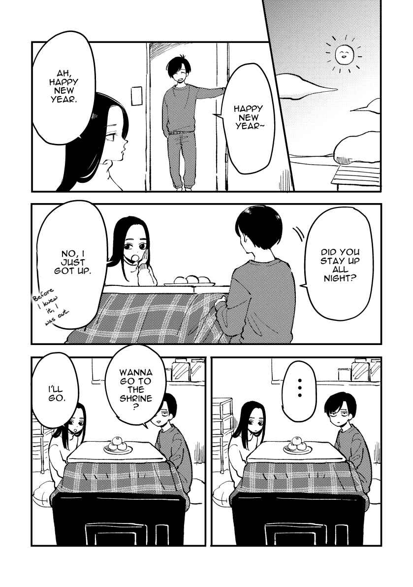 Page 2 Chapter 0 Futari Ashita mo Sorenari ni