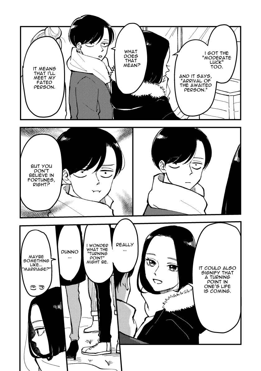 Page 4 Chapter 0 Futari Ashita mo Sorenari ni