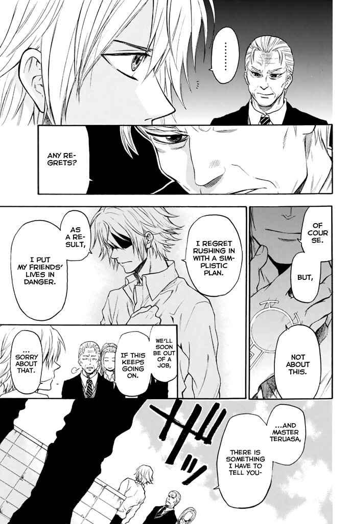 Page 14 Chapter 14 Acma:Game