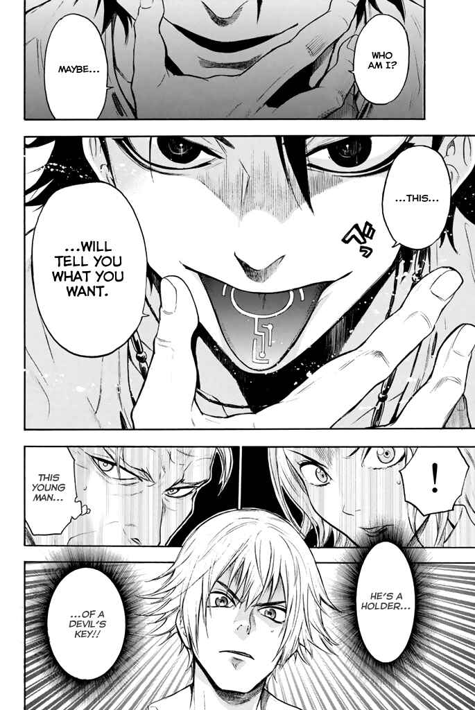 Page 17 Chapter 14 Acma:Game