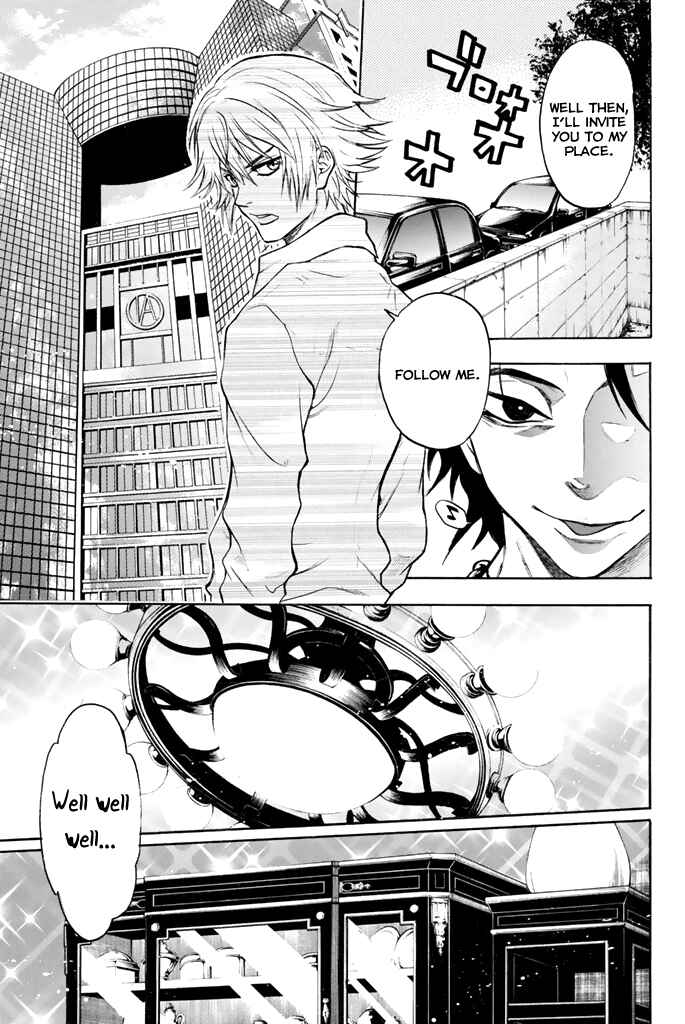 Page 18 Chapter 14 Acma:Game