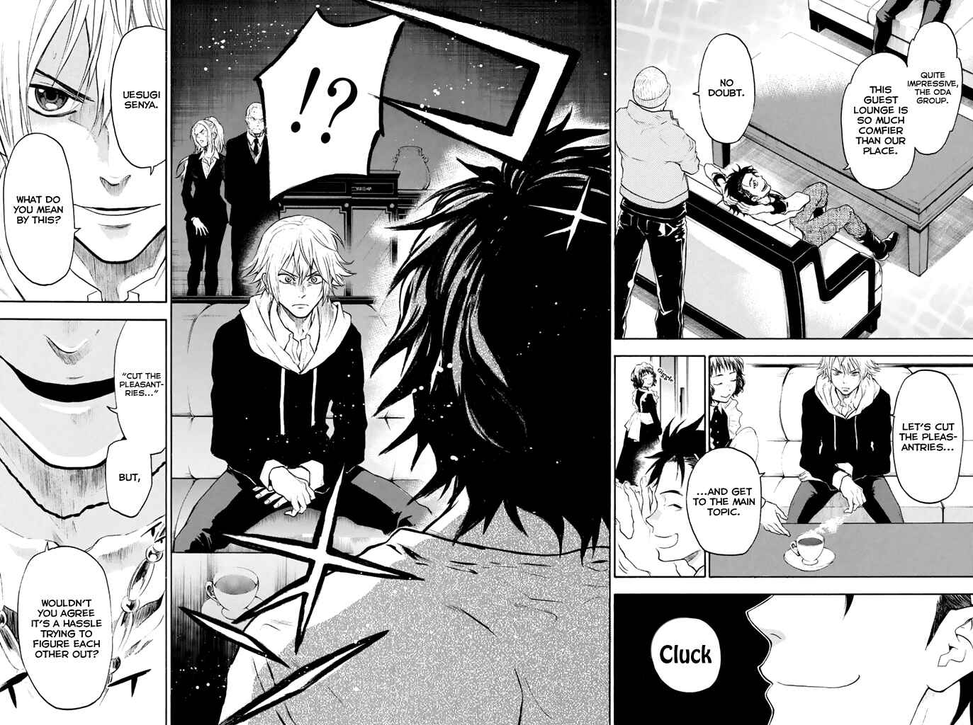 Page 19 Chapter 14 Acma:Game
