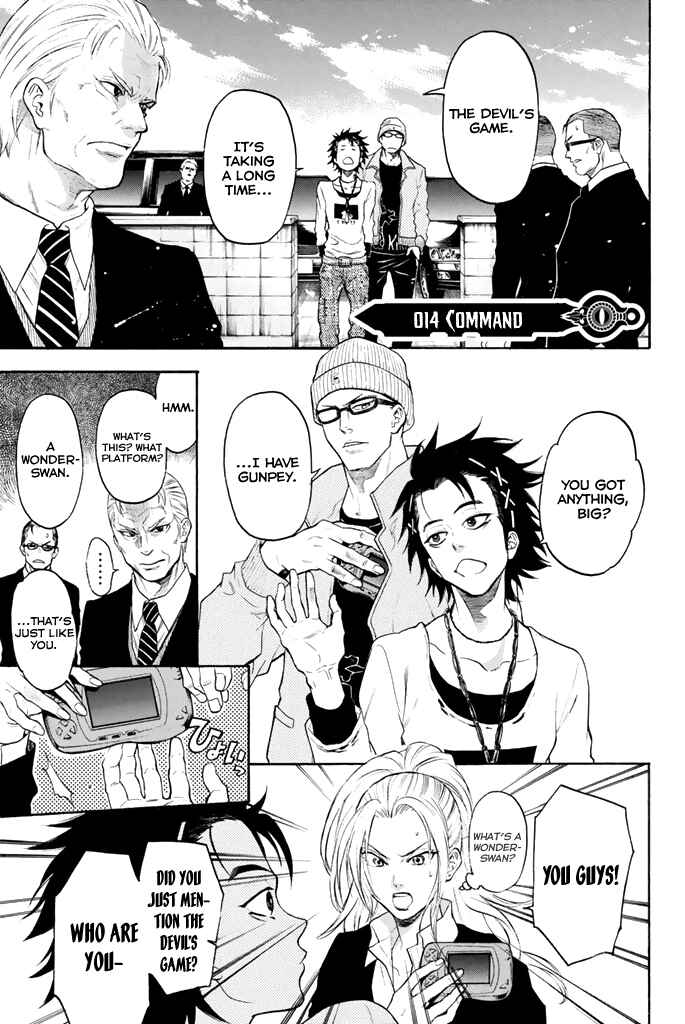 Page 2 Chapter 14 Acma:Game