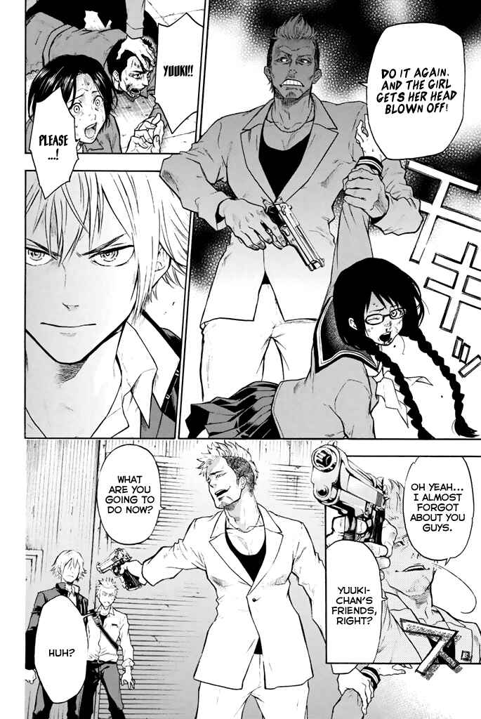 Page 11 Chapter 8 Acma:Game