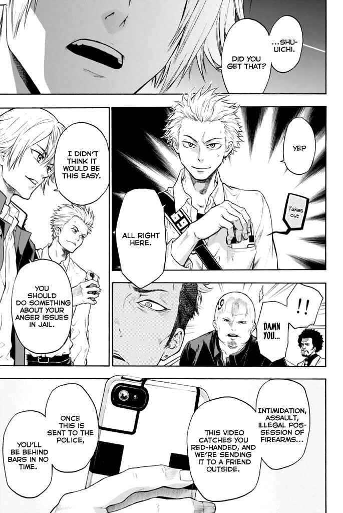 Page 12 Chapter 8 Acma:Game