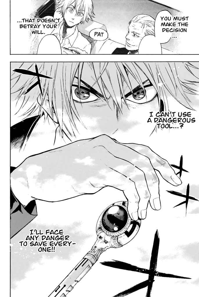 Page 20 Chapter 8 Acma:Game