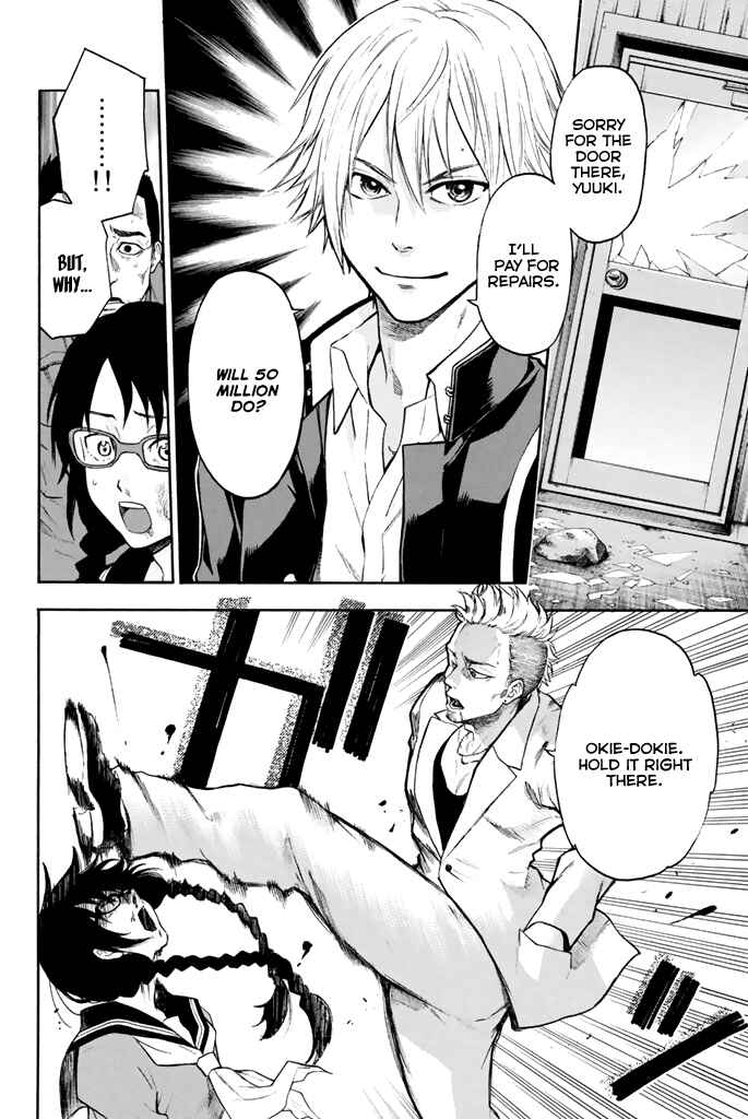Page 9 Chapter 8 Acma:Game
