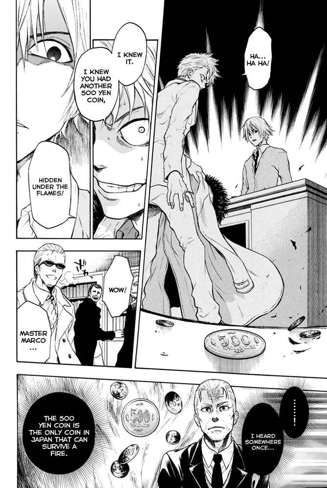 Page 11 Chapter 5 Acma:Game