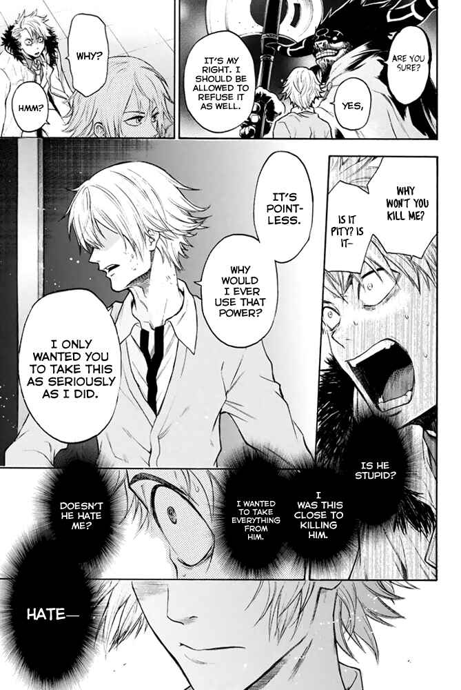 Page 20 Chapter 5 Acma:Game