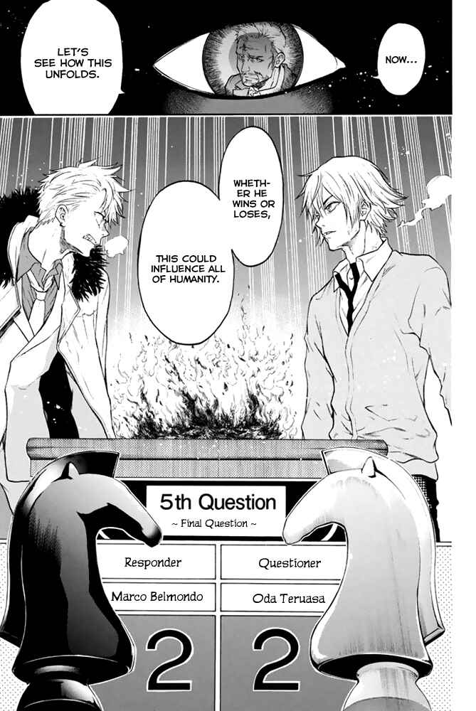 Page 4 Chapter 5 Acma:Game