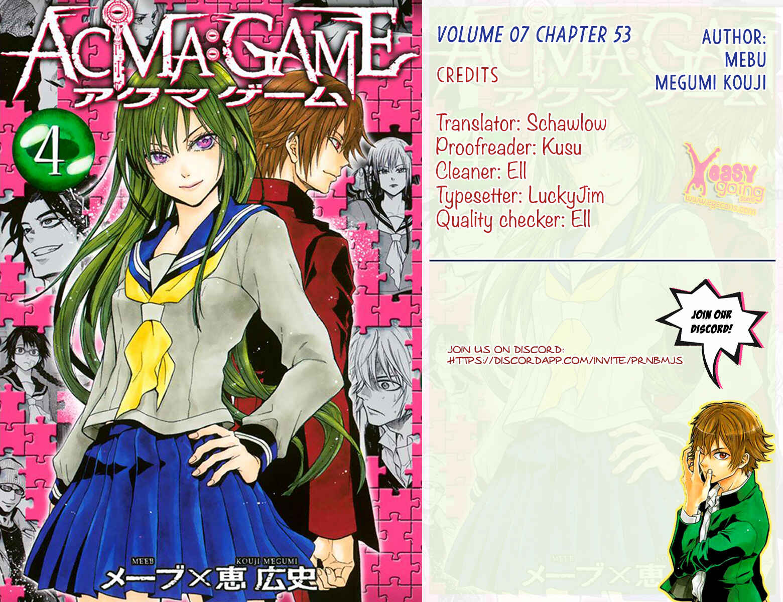 Page 1 Chapter 53 Acma:Game
