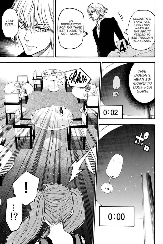 Page 10 Chapter 53 Acma:Game