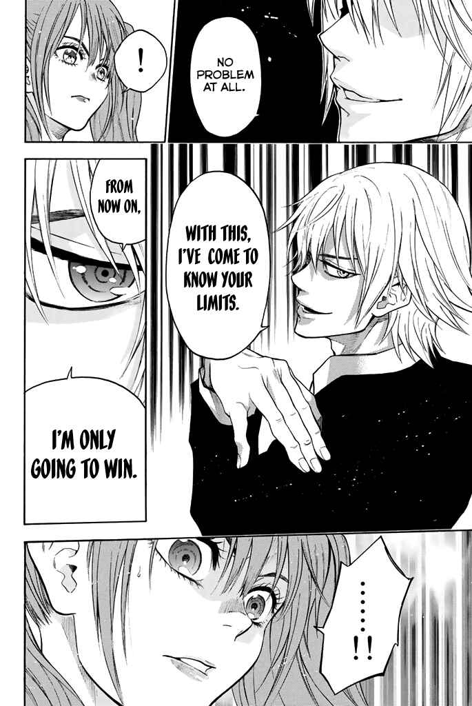 Page 21 Chapter 53 Acma:Game