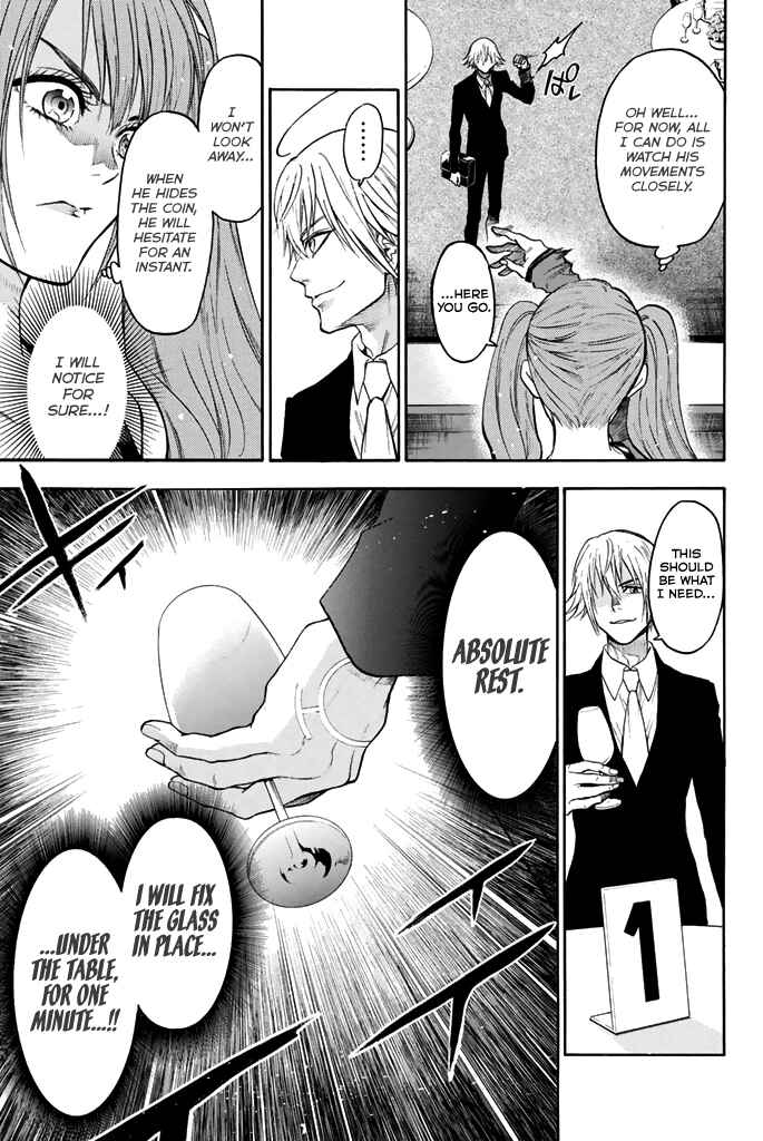 Page 8 Chapter 53 Acma:Game