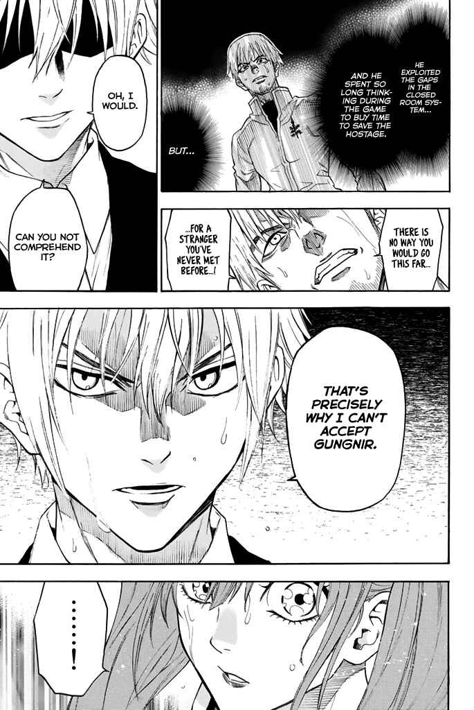 Page 10 Chapter 58 Acma:Game