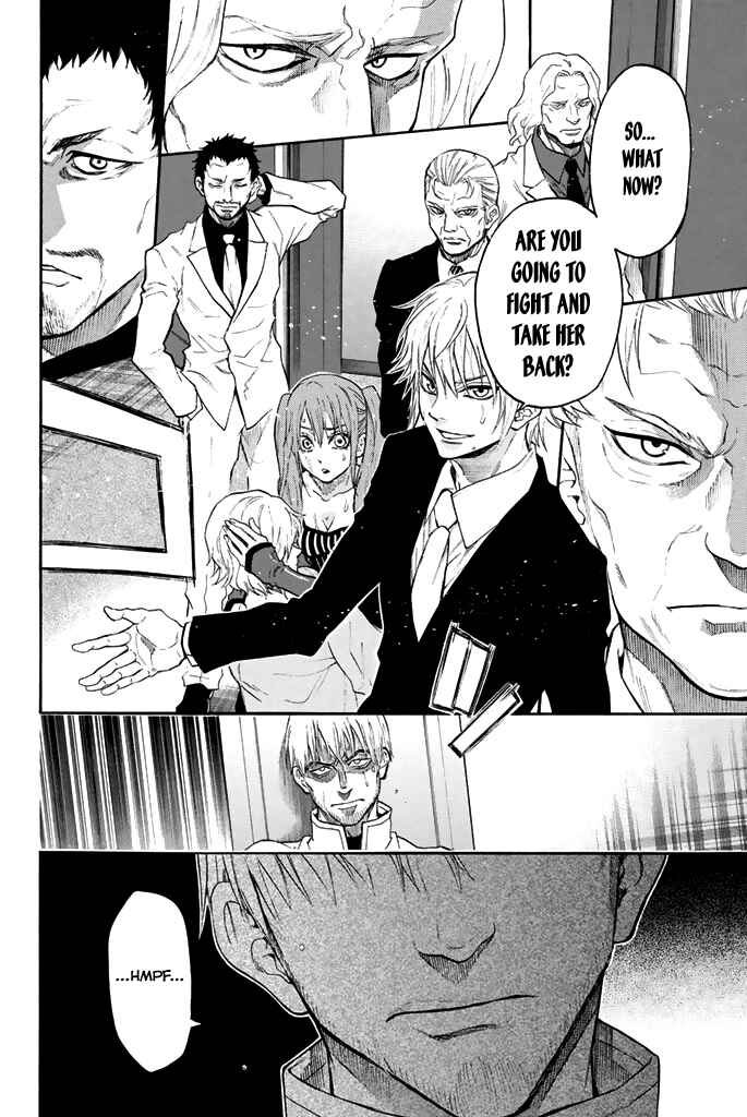 Page 11 Chapter 58 Acma:Game