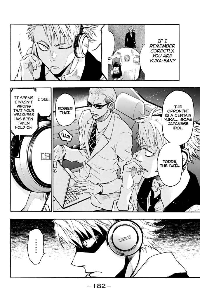 Page 19 Chapter 58 Acma:Game