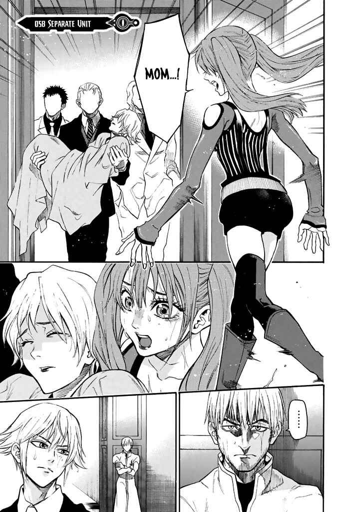 Page 2 Chapter 58 Acma:Game