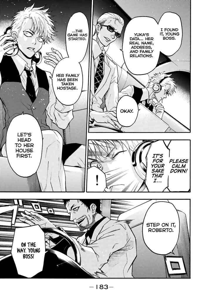 Page 20 Chapter 58 Acma:Game