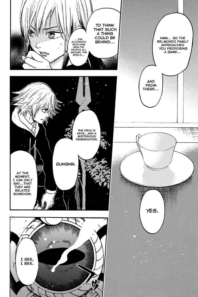 Page 10 Chapter 27 Acma:Game