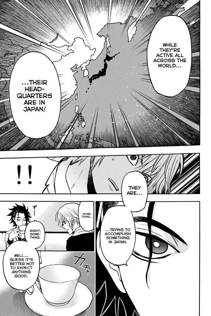 Page 15 Chapter 27 Acma:Game