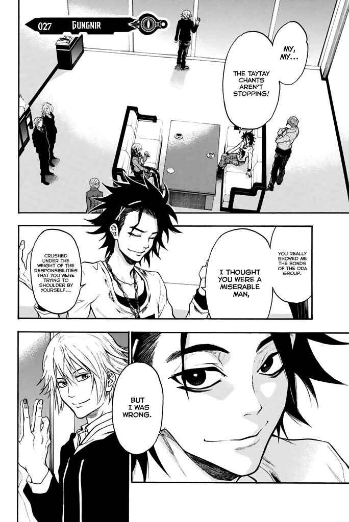 Page 2 Chapter 27 Acma:Game
