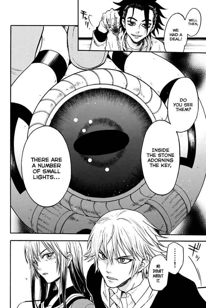 Page 4 Chapter 27 Acma:Game