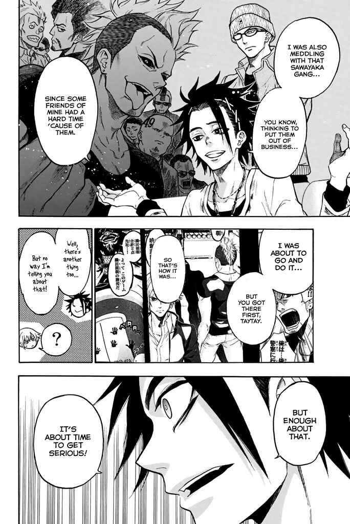Page 8 Chapter 27 Acma:Game
