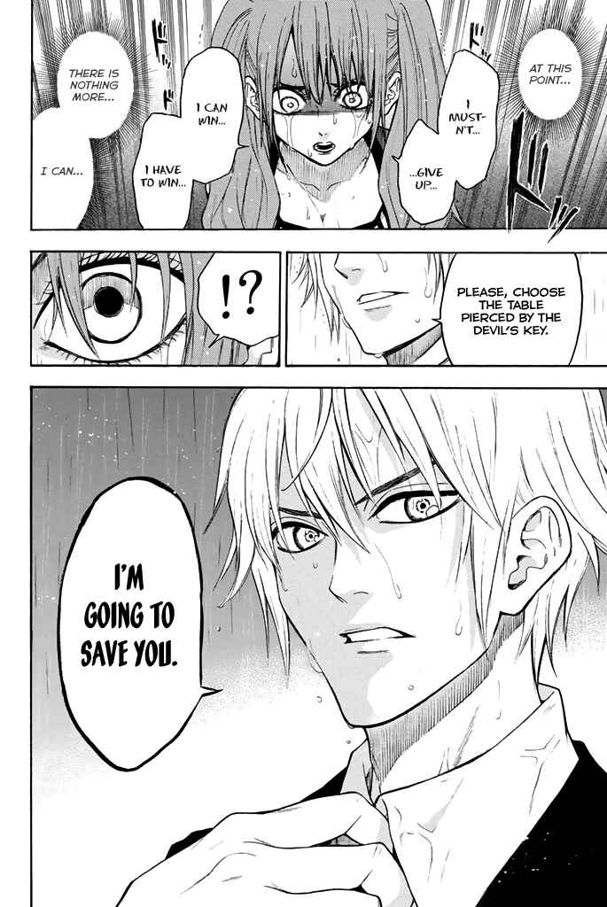 Page 20 Chapter 56 Acma:Game