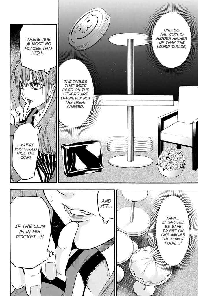 Page 6 Chapter 56 Acma:Game
