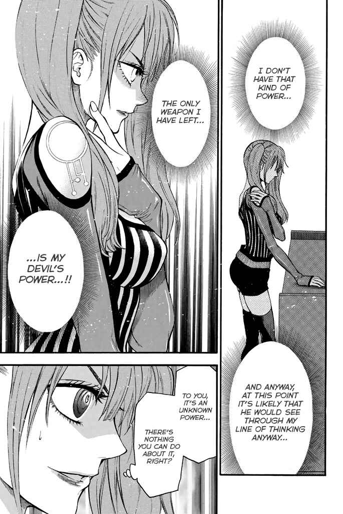 Page 9 Chapter 56 Acma:Game