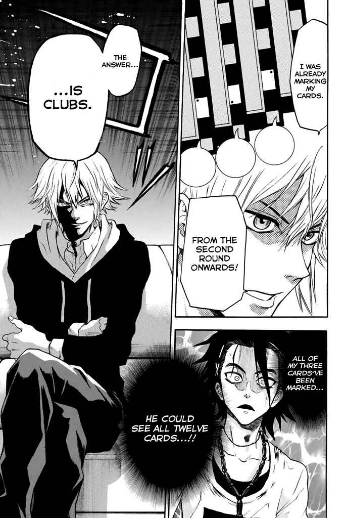 Page 18 Chapter 19 Acma:Game