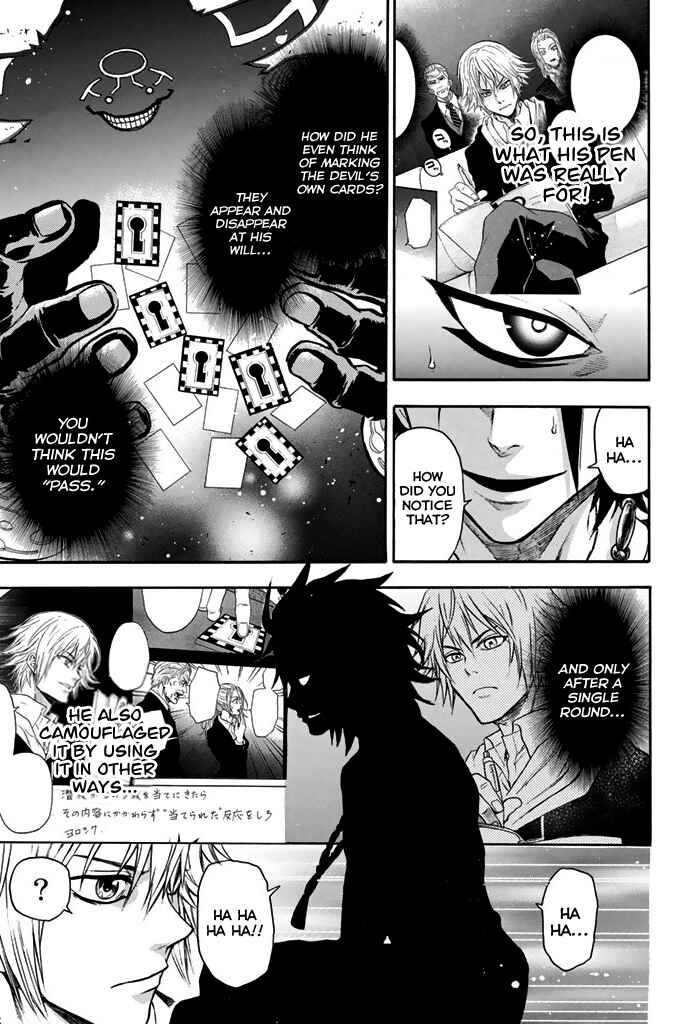 Page 20 Chapter 19 Acma:Game