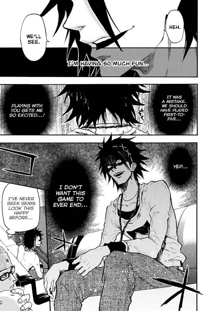 Page 6 Chapter 19 Acma:Game