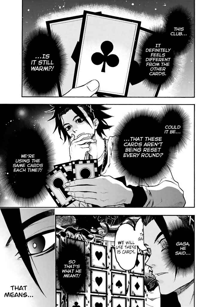 Page 8 Chapter 19 Acma:Game