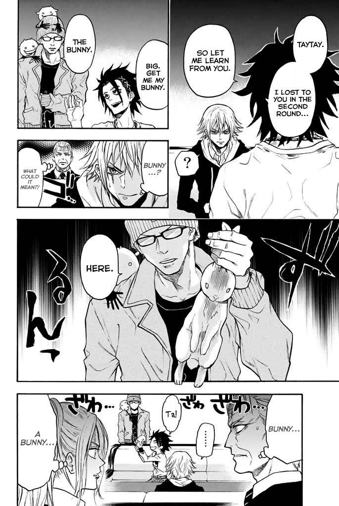 Page 9 Chapter 19 Acma:Game
