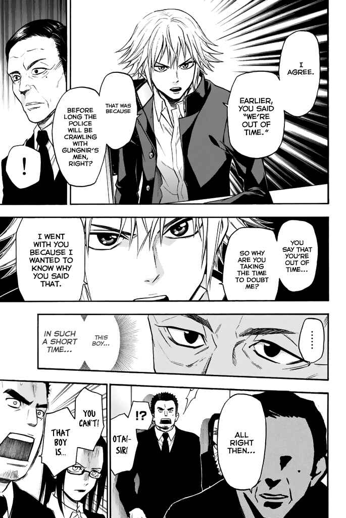 Page 10 Chapter 31 Acma:Game