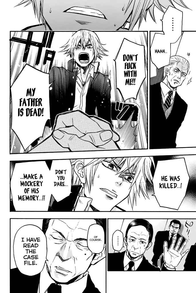 Page 16 Chapter 31 Acma:Game