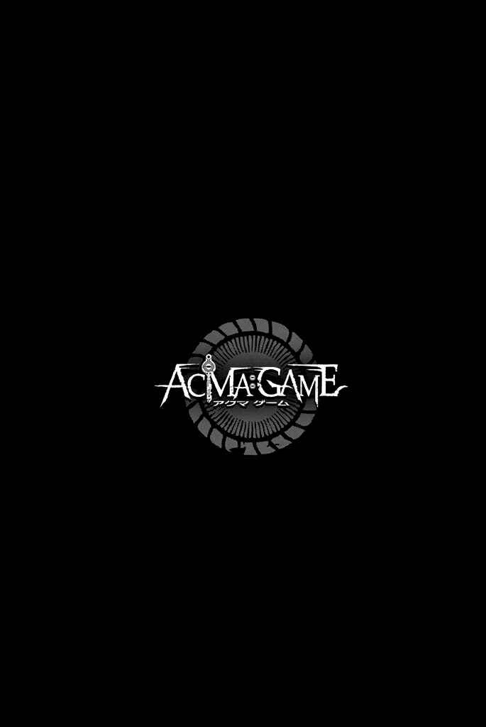Page 22 Chapter 31 Acma:Game