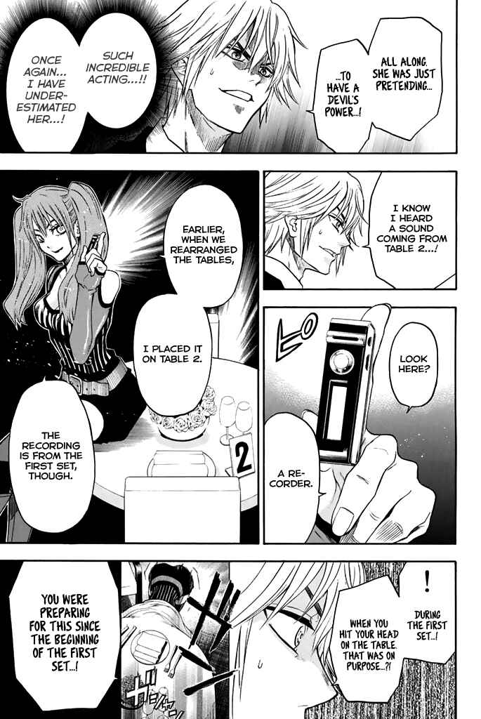 Page 20 Chapter 52 Acma:Game