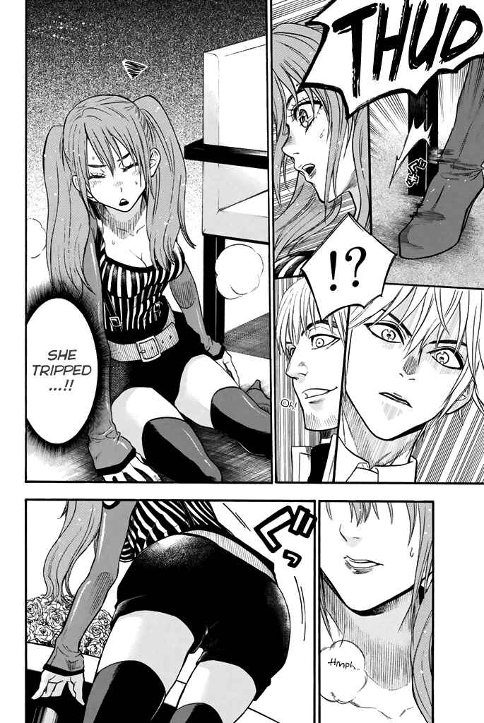 Page 7 Chapter 52 Acma:Game